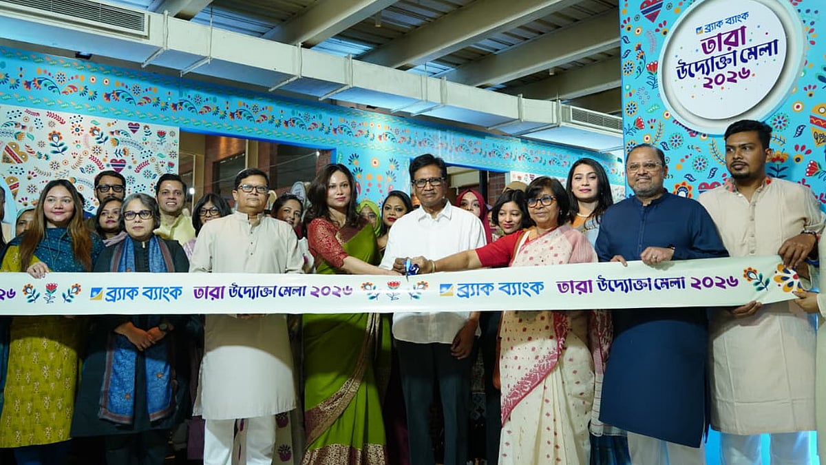 তারা উদ্যোক্তা মেলায় নারী উদ্যোক্তাদের জমজমাট আয়োজন শুরু