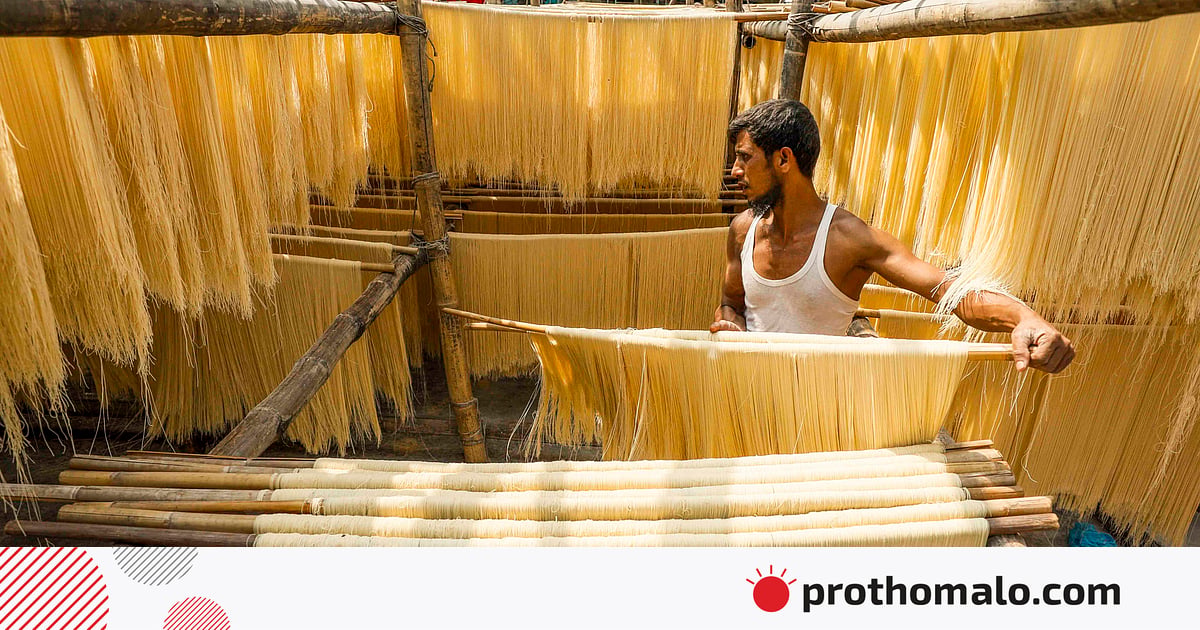 সেমাই তৈরির ব্যস্ততা সেমাই তৈরির ব্যস্ততা