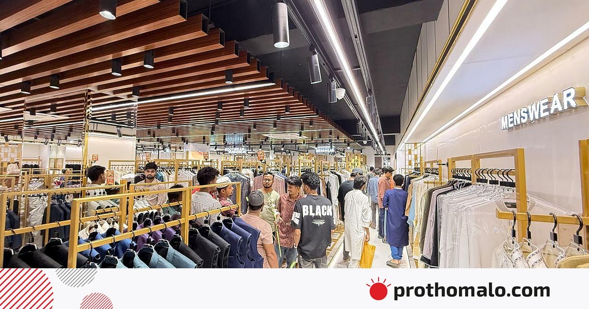 কুমিল্লায় ইল্লিয়ীন ফ্ল্যাগশিপ স্টোরে পাঁচ দিনব্যাপী বিশেষ আয়োজন কুমিল্লায় ইল্লিয়ীন ফ্ল্যাগশিপ স্টোরে পাঁচ দিনব্যাপী বিশেষ আয়োজন