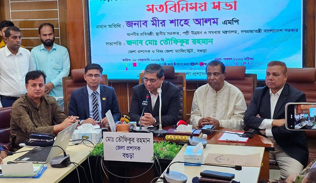 ফ্যামিলি কার্ড উদ্বোধনে ১০ মার্চ বগুড়া সফরে যাচ্ছেন প্রধানমন্ত্রী