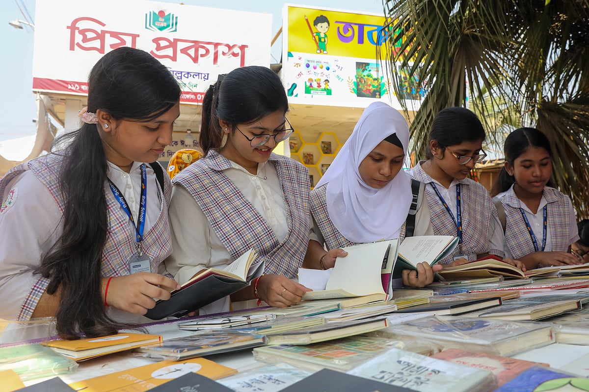 অমর একুশে বইমেলায় শিশুপ্রহর