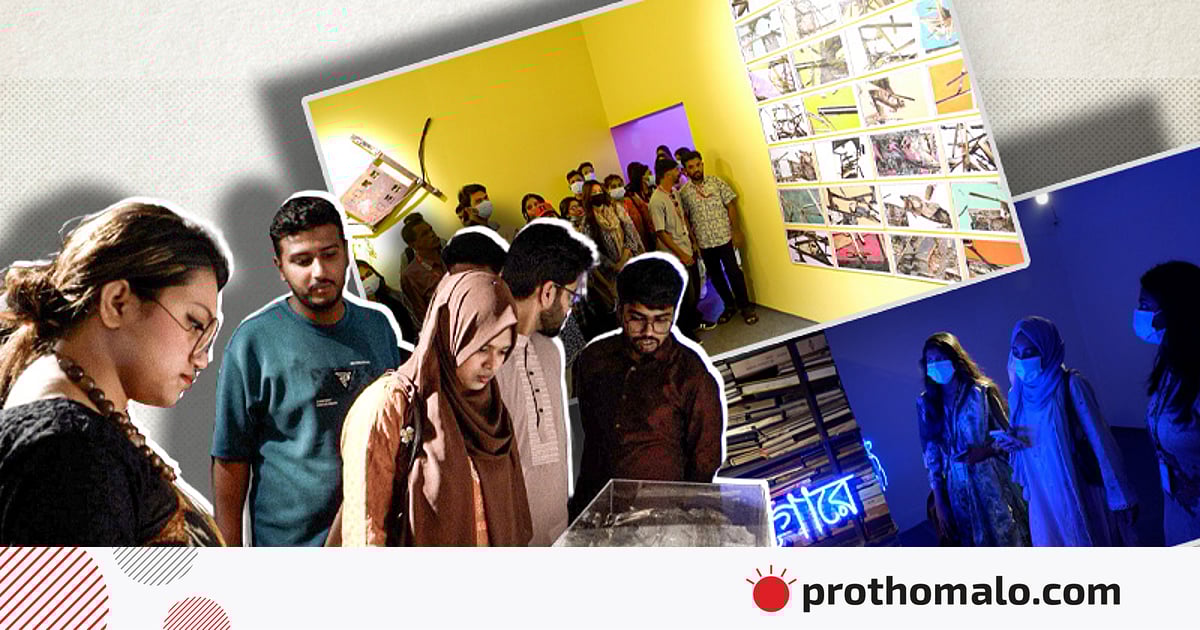 প্রদর্শনী ‘আলো’ দেখলেন বিভিন্ন বিশ্ববিদ্যালয়ের শিক্ষার্থীরা প্রদর্শনী ‘আলো’ দেখলেন বিভিন্ন বিশ্ববিদ্যালয়ের শিক্ষার্থীরা