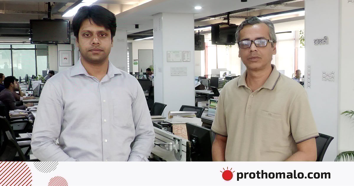 আফগানিস্তানে অভিযানের জন্য পাকিস্তানের প্রশংসা করলেন ট্রাম্প আফগানিস্তানে অভিযানের জন্য পাকিস্তানের প্রশংসা করলেন ট্রাম্প