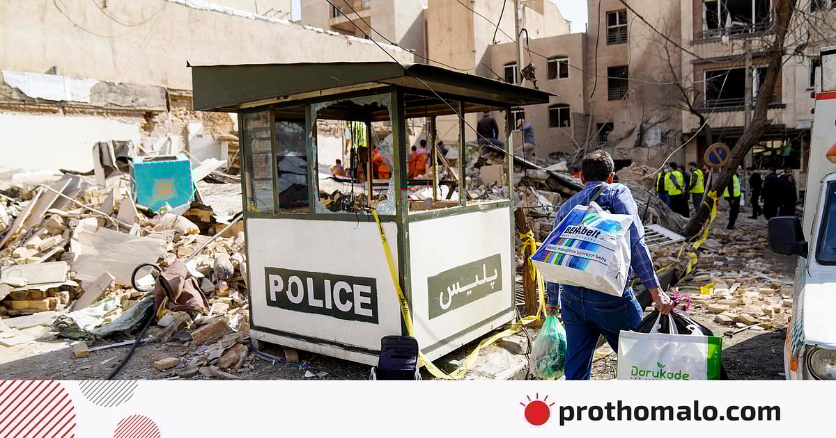 যুক্তরাষ্ট্র ও ইসরায়েল কেন ইরানে হামলা করল যুক্তরাষ্ট্র ও ইসরায়েল কেন ইরানে হামলা করল