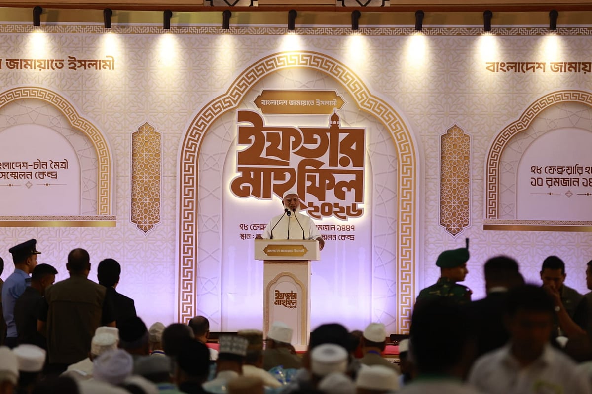 গাড়ির সামনের চাকা সরকারি দল হলে বিরোধী দল হবে পেছনের চাকা: জামায়াত আমির