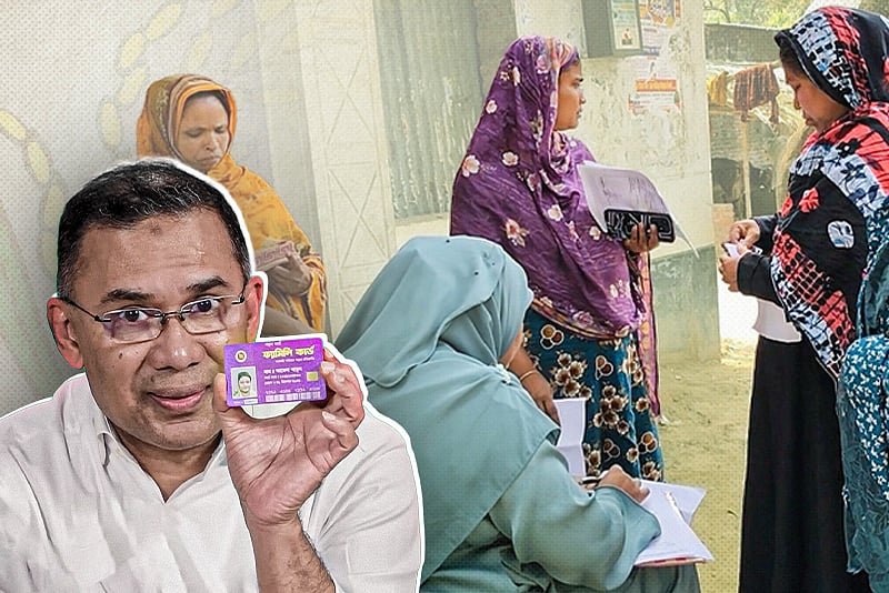 বগুড়া থেকে ‘ফ্যামিলি কার্ড’ বিতরণ কর্মসূচি শুরু