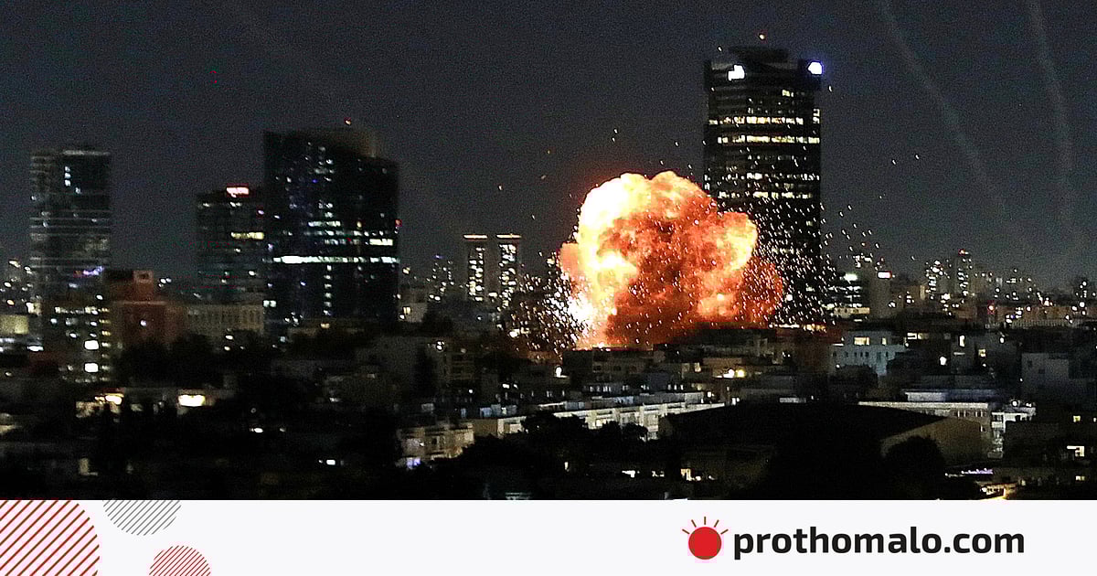 ছবিতে ইরানে যুক্তরাষ্ট্র–ইসরায়েলের হামলা ছবিতে ইরানে যুক্তরাষ্ট্র–ইসরায়েলের হামলা