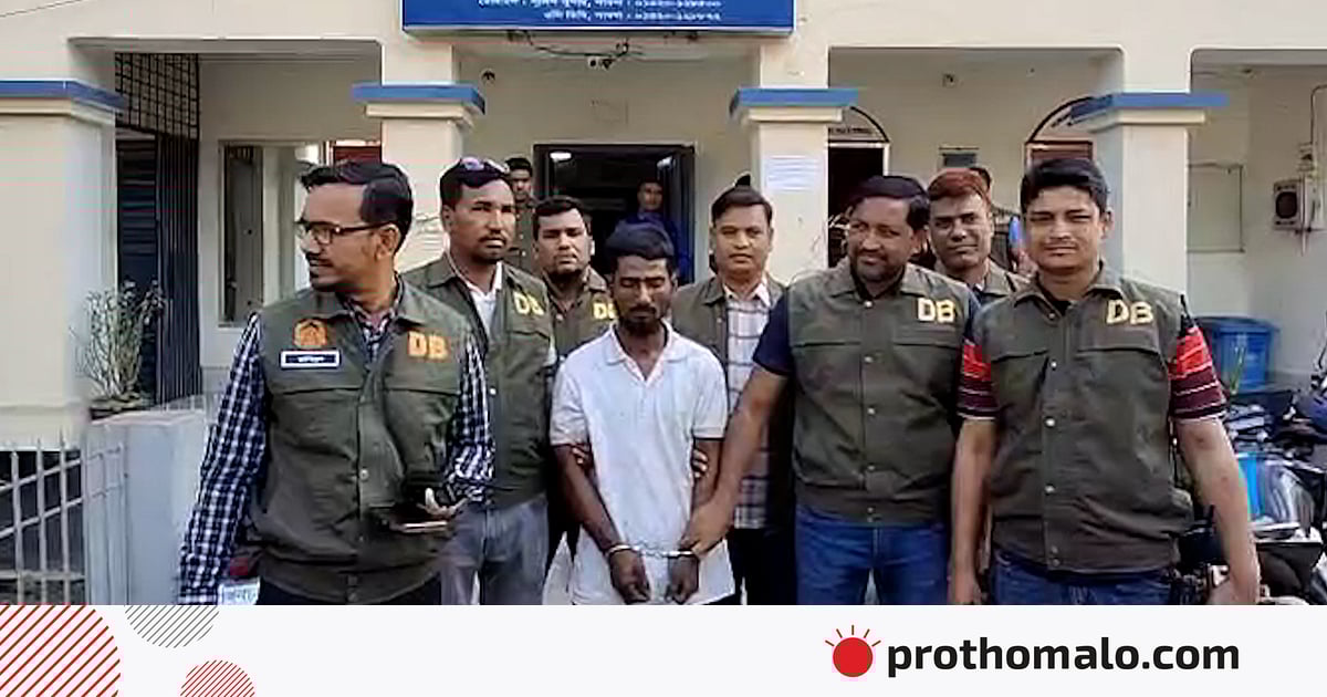 পাবনায় দাদি-নাতনি হত্যার ঘটনার গ্রেপ্তার স্বজন পাবনায় দাদি-নাতনি হত্যার ঘটনার গ্রেপ্তার স্বজন