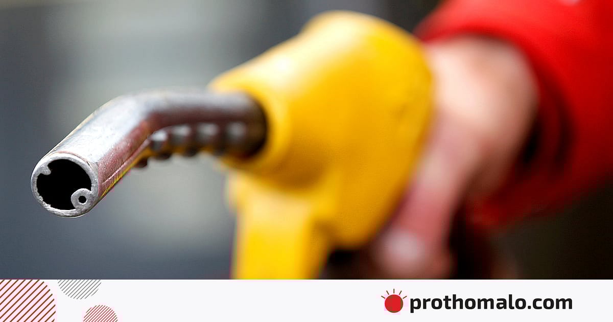 দেশে মার্চে বাড়ছে না জ্বালানি তেলের দাম দেশে মার্চে বাড়ছে না জ্বালানি তেলের দাম