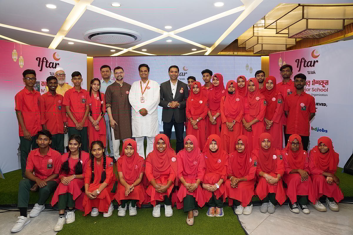 মজার ইশকুলের ইফতার আয়োজনে সুবিধাবঞ্চিত শিশুদের সঙ্গে শিক্ষা প্রতিমন্ত্রী