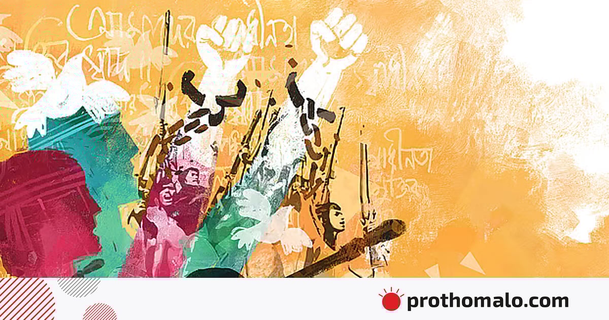 ক্ষোভের বিস্ফোরণ ক্ষোভের বিস্ফোরণ