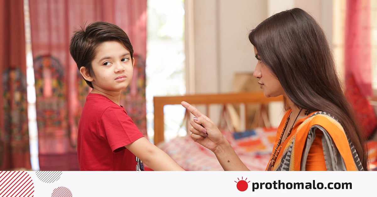 ‘হেলিকপ্টার প্যারেন্টিং’ কী, কেন এটি সন্তানের ক্ষতির কারণ হতে পারে ‘হেলিকপ্টার প্যারেন্টিং’ কী, কেন এটি সন্তানের ক্ষতির কারণ হতে পারে