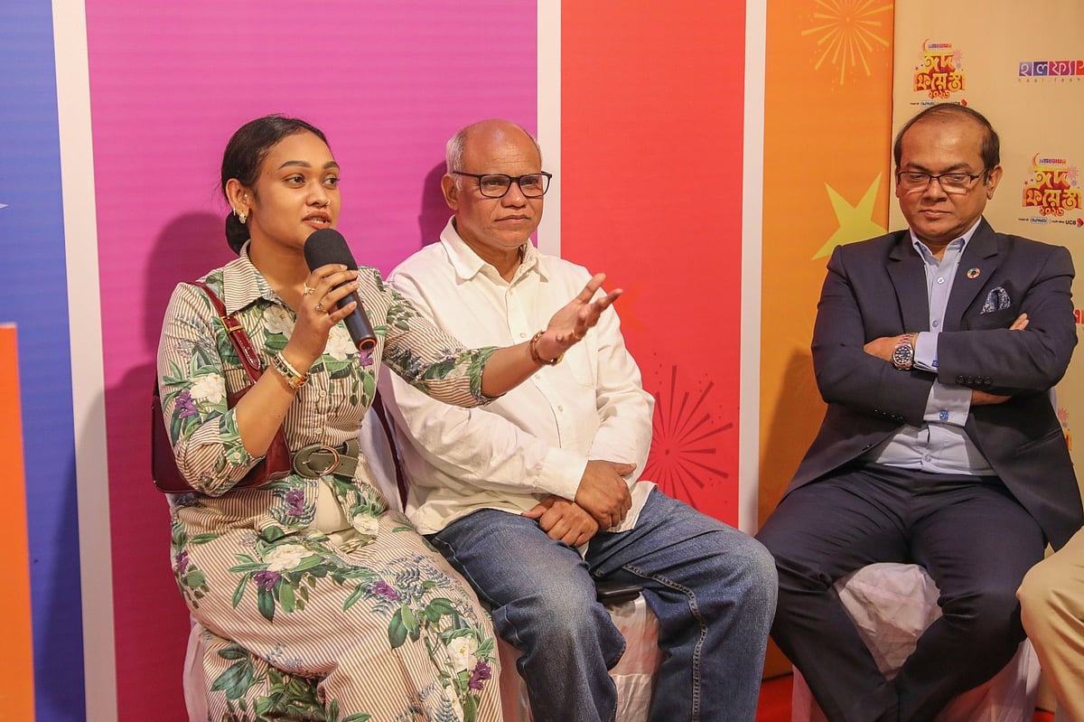 উদ্বোধনী অনুষ্ঠানের শুরুতে বক্তব্য দেন কোরিওগ্রাফার ও মডেল আজরা মাহমুদ।