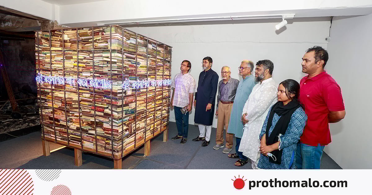 ‘আলো’র প্রদর্শনীতে দর্শনার্থীদের ভিড় ‘আলো’র প্রদর্শনীতে দর্শনার্থীদের ভিড়