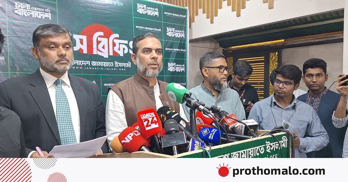 āĻāĻŖāĻā§āĻā§āϰ āĻĢāϞāĻžāĻĢāϞ āĻā§āϝāĻžāϞā§āĻā§āĻā§ āϏāϰāĻāĻžāϰā§āϰ āĻāύā§āϧāύ āϰā§ā§āĻā§: āĻļāĻŋāĻļāĻŋāϰ āĻŽāύāĻŋāϰ āĻāĻŖāĻā§āĻā§āϰ āĻĢāϞāĻžāĻĢāϞ āĻā§āϝāĻžāϞā§āĻā§āĻā§ āϏāϰāĻāĻžāϰā§āϰ āĻāύā§āϧāύ āϰā§ā§āĻā§: āĻļāĻŋāĻļāĻŋāϰ āĻŽāύāĻŋāϰ