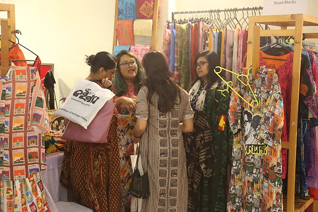 ট্রেন্ডি ব্লক ও ডিজিটাল প্রিন্টের প্রতি আগ্রহ আছে সবার