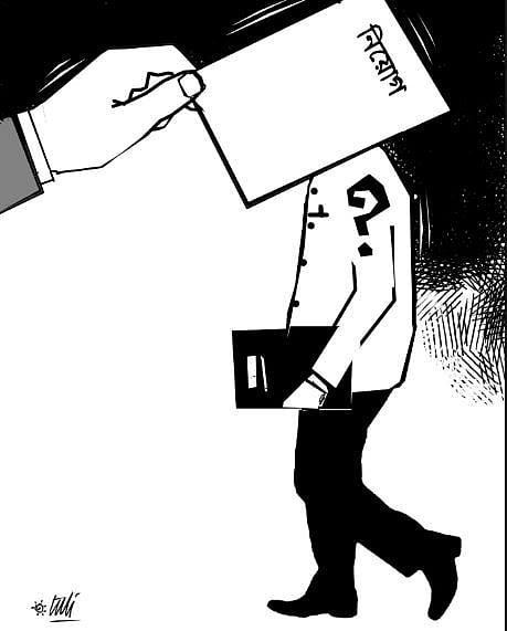 ‘কম্পিউটার অপারেটর’ কীভাবে উপজেলা শিক্ষা কর্মকর্তা হন!