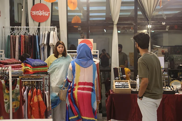 স্টাইলিশ সব শাড়ি পেয়ে যাবেন ঈদ ফিয়েস্তায়