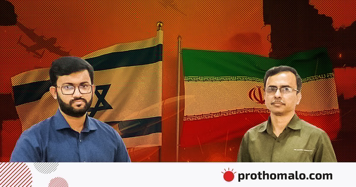 হরমুজ প্রণালি বন্ধ হলে বাংলাদেশের কী ক্ষতি? হরমুজ প্রণালি বন্ধ হলে বাংলাদেশের কী ক্ষতি?