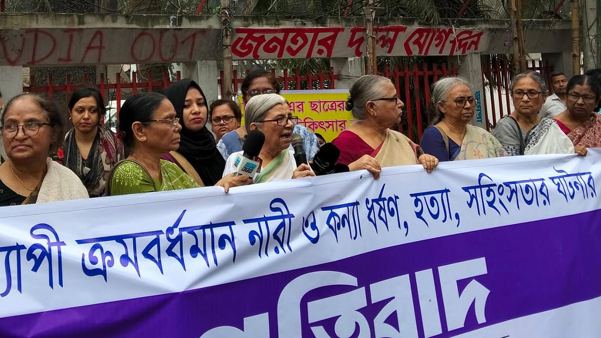  ছবি: প্রথম আলো