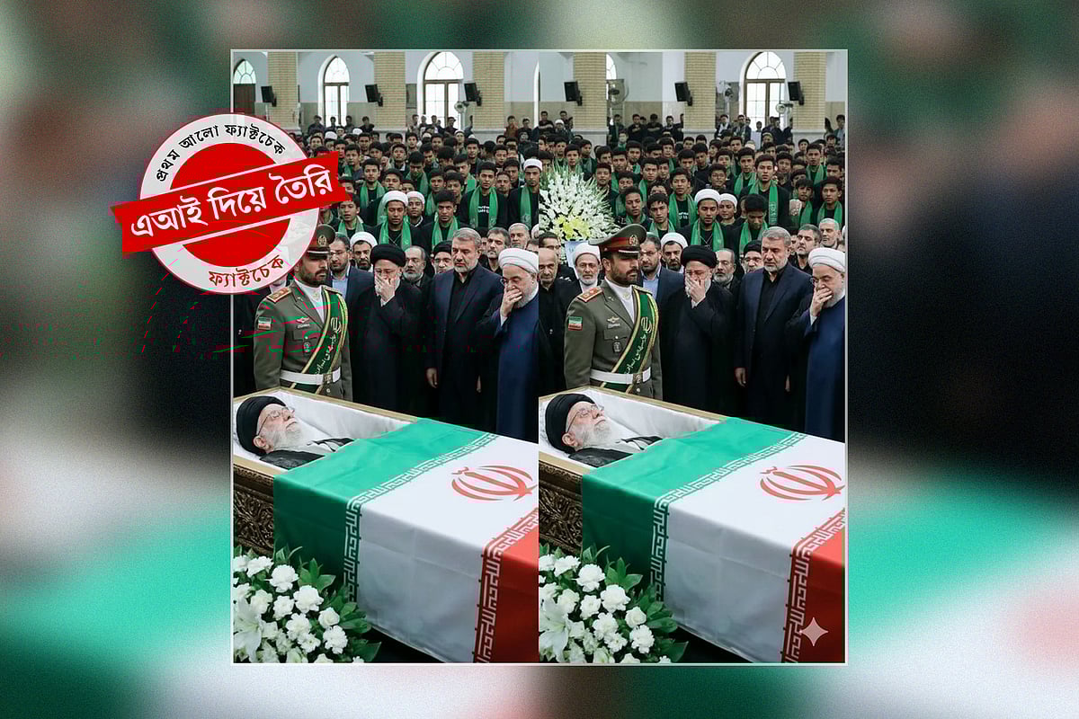 মধ্যপ্রাচ্যে যুদ্ধের মধ্যে ভুয়া তথ্যও ছড়াচ্ছে  