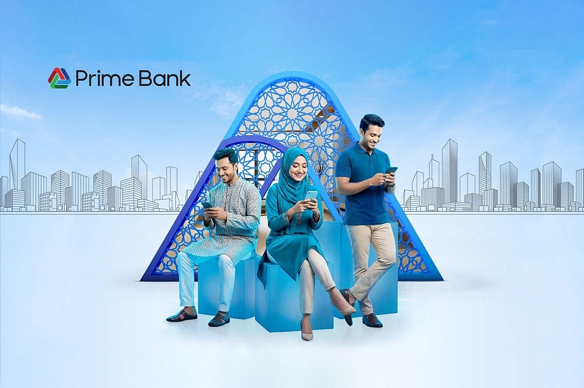 ইসলামি ব্যাংকিং: তরুণদের নিরাপদ সঞ্চয়ের মাধ্যম