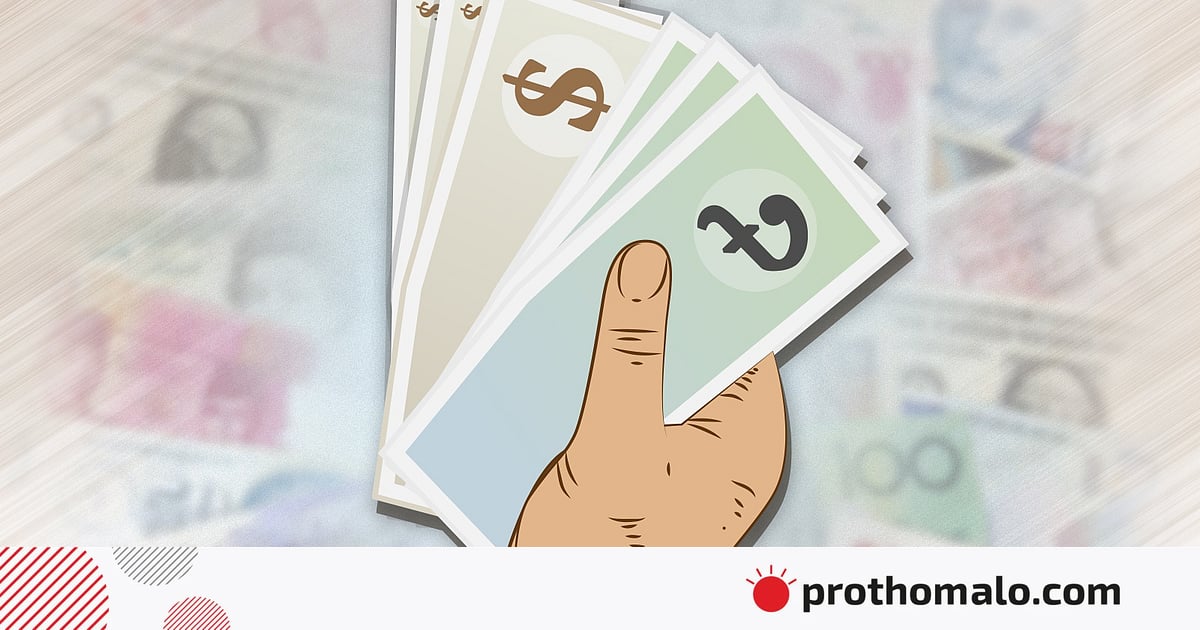 আজকের বিনিময় হার আজকের বিনিময় হার