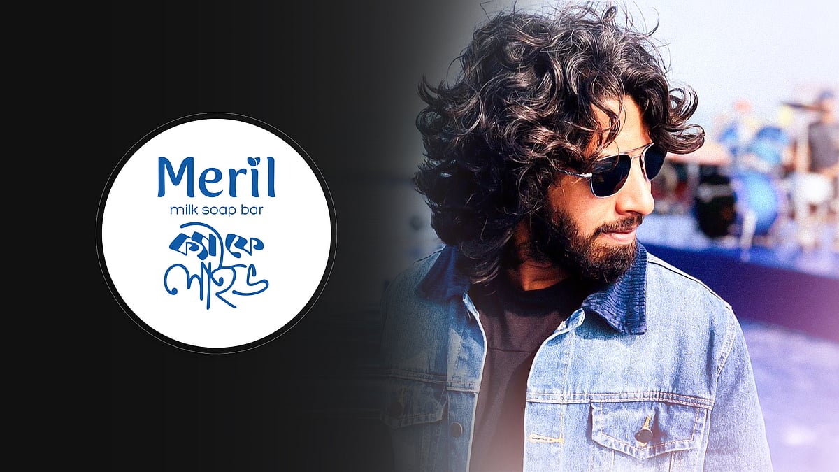 বিড়ালকে কেন্দ্র করে ‘মিউ’ কেন নির্মাণ করলেন আতিক জামান