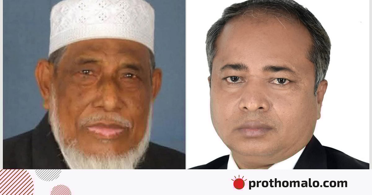 নওগাঁ আইনজীবী সমিতির ১২ পদে বিএনপি প্যানেলের জয়, একটিও পায়নি জামায়াত নওগাঁ আইনজীবী সমিতির ১২ পদে বিএনপি প্যানেলের জয়, একটিও পায়নি জামায়াত