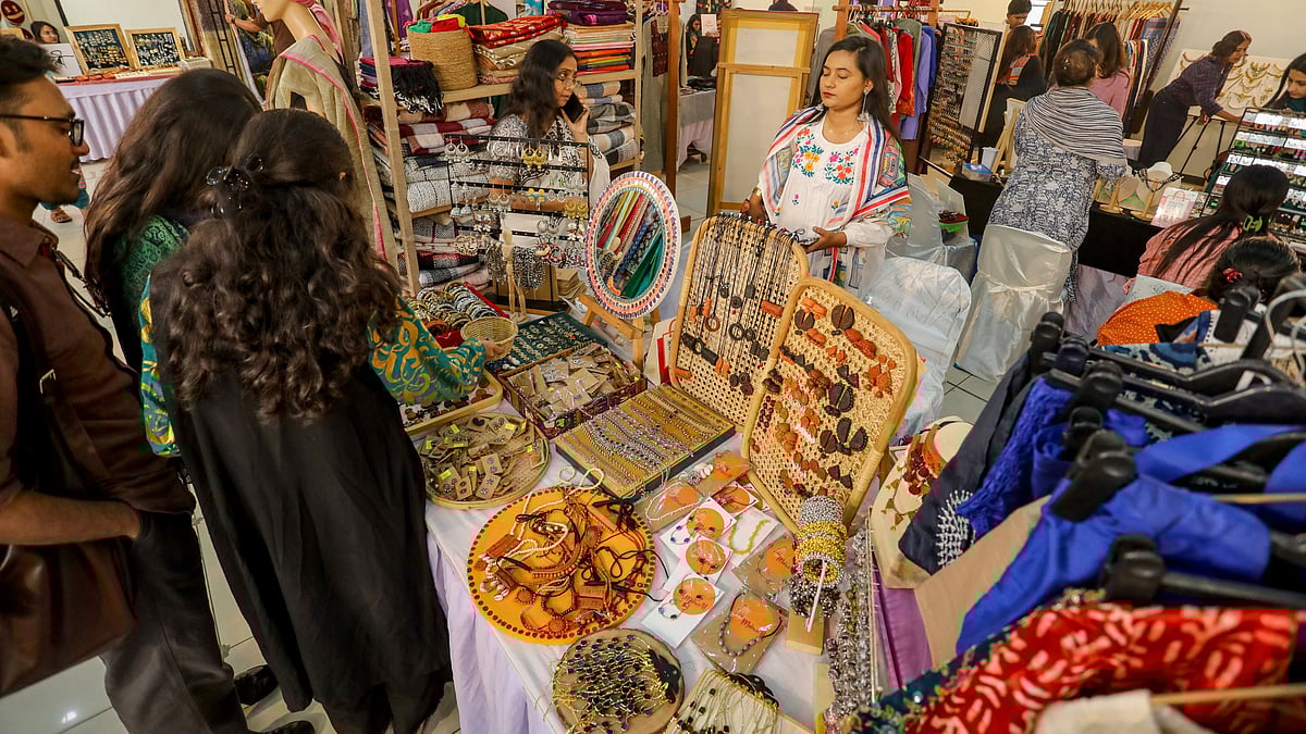 মাইডাস সেন্টারে হাল ফ্যাশন ঈদ ফিয়েস্তা ২০২৬