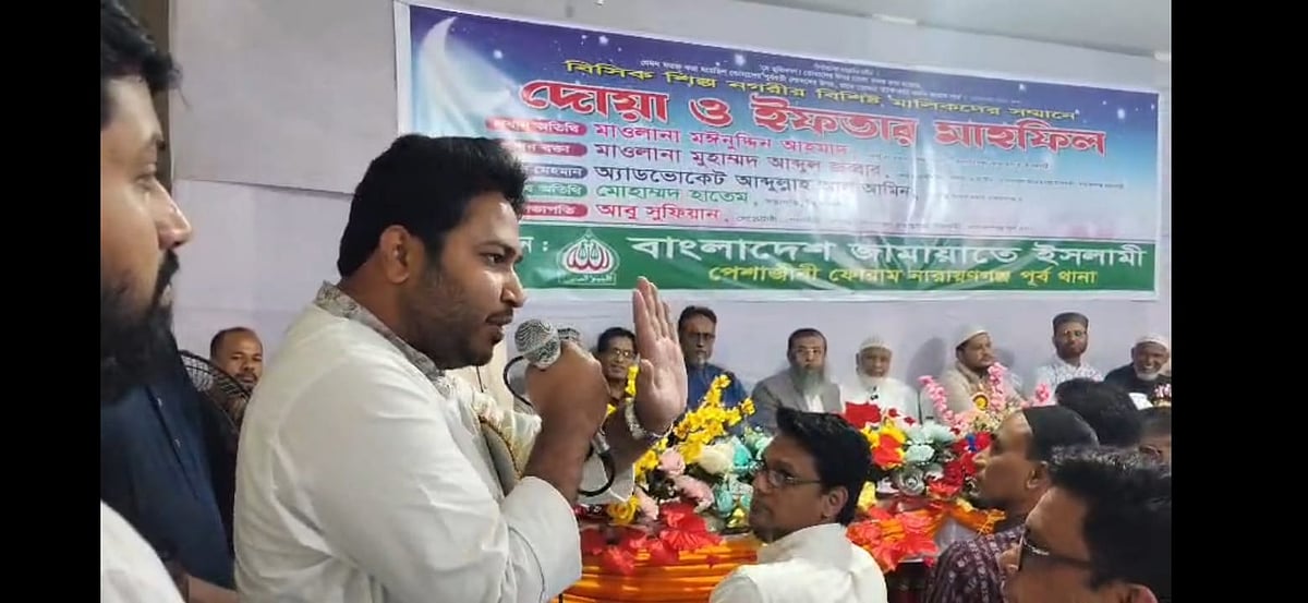 মামলা করবে এনসিপি, বিকেএমইএ সভাপতিকে অবস্থান স্পষ্ট করার আহ্বান