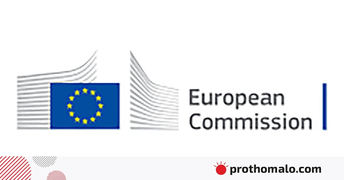 ইউরোপীয় কমিশনে চাকরি, বেতন ১ লাখ ৩৫ হাজার ইউরোপীয় কমিশনে চাকরি, বেতন ১ লাখ ৩৫ হাজার