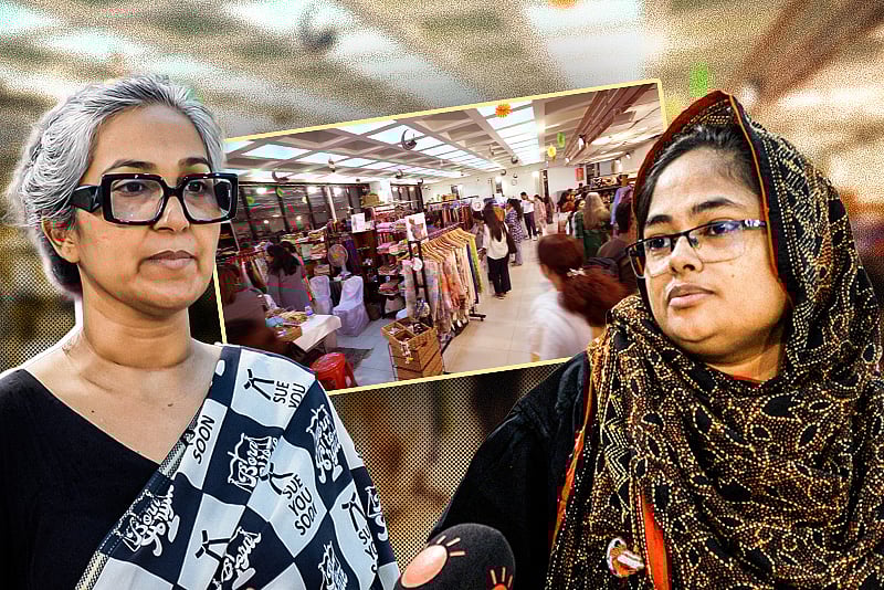 ধানমন্ডিতে জমে উঠেছে হাল ফ্যাশন ঈদ ফিয়েস্তা ২০২৬