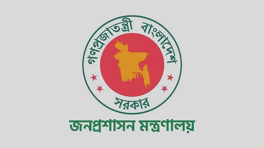 চুক্তি ভিত্তিতে চার সচিব নিয়োগ