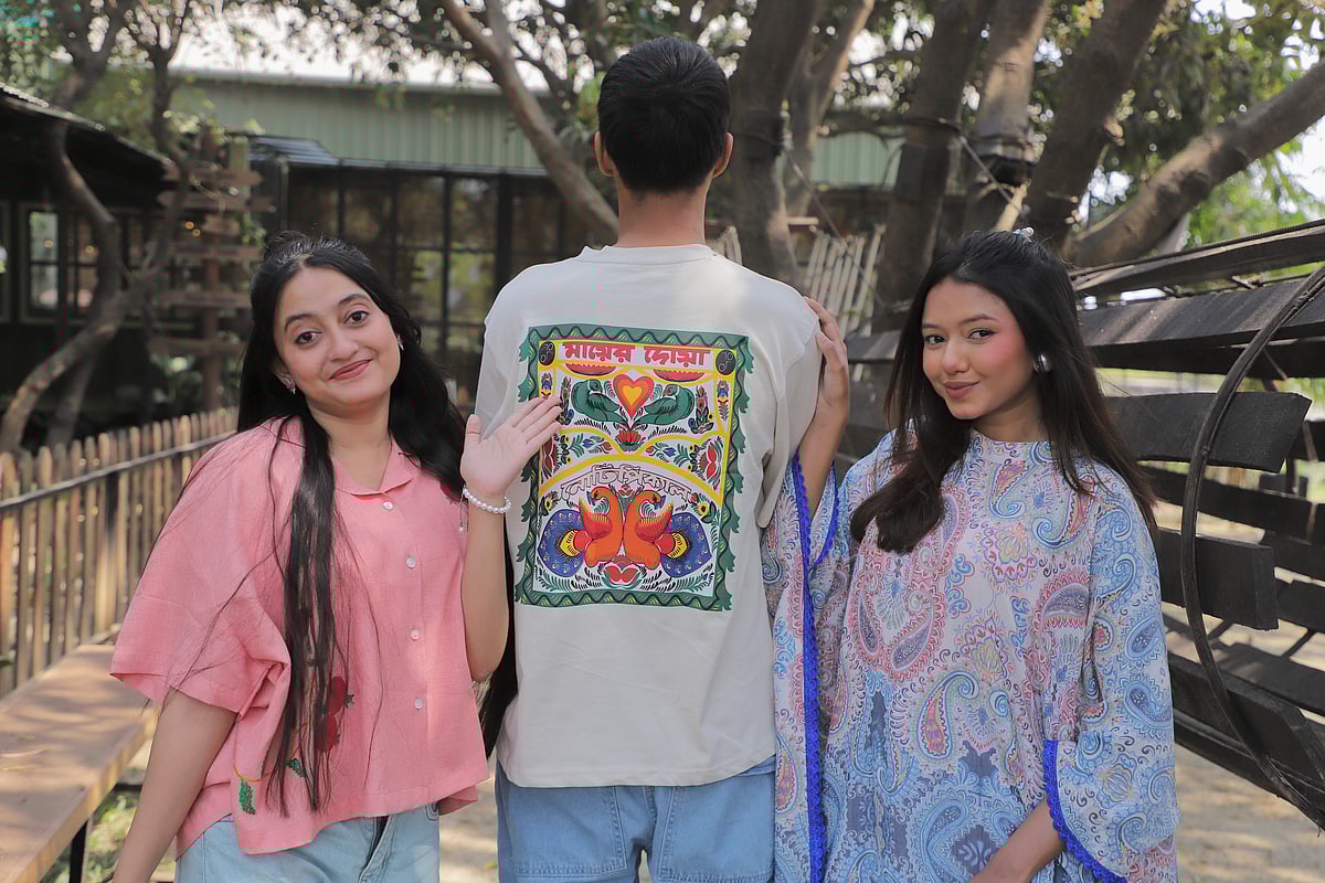 জেন–জির জন্য এই ঈদে যেমন পোশাক এসেছে