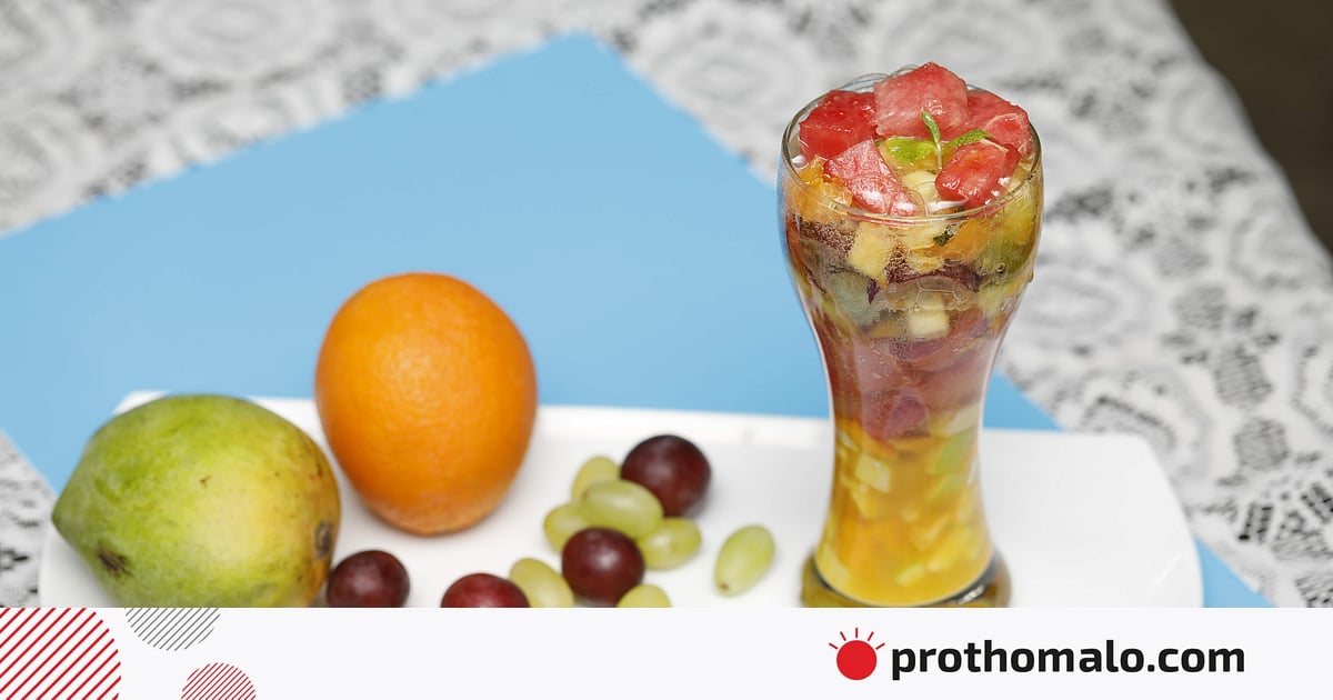 ফ্রুট পাঞ্চের রেসিপি ফ্রুট পাঞ্চের রেসিপি