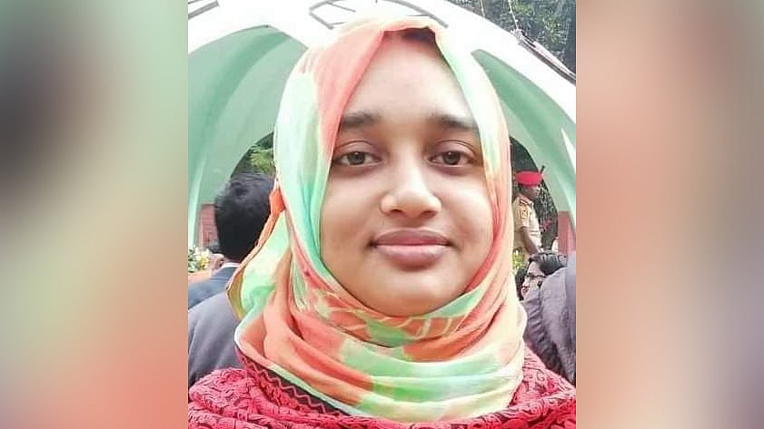 ছবি: বিশ্ববিদ্যালয়ের ওয়েবসাইট থেকে 