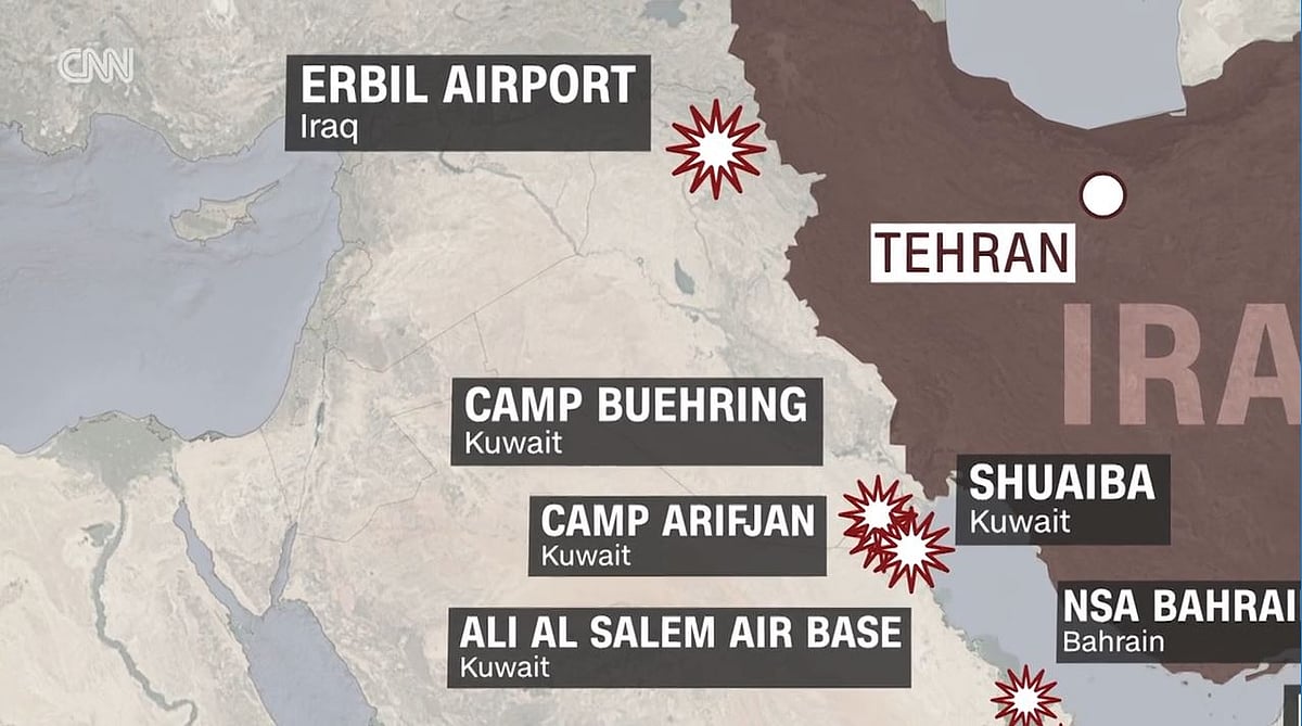 স্যাটেলাইট চিত্রে মধ্যপ্রাচ্যে মার্কিন ঘাঁটিগুলোতে ইরানের হামলায় ক্ষয়ক্ষতির প্রমাণ