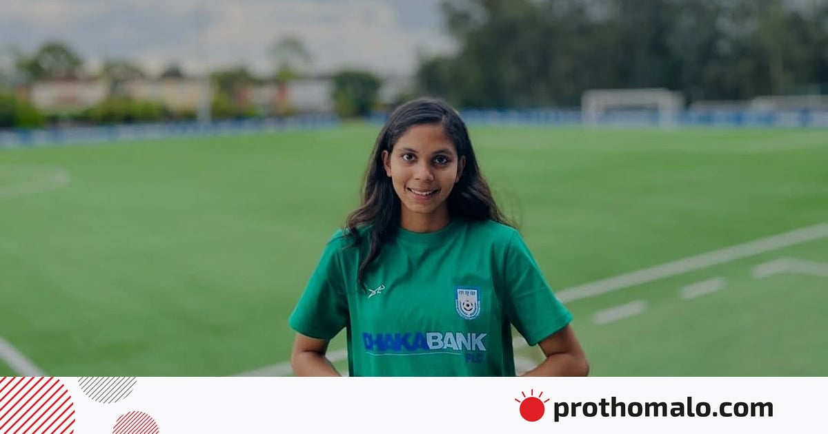 সামনে উত্তর কোরিয়া, মন চাঙা করতে সিডনি অপেরা হাউস ভ্রমণে আফঈদারা সামনে উত্তর কোরিয়া, মন চাঙা করতে সিডনি অপেরা হাউস ভ্রমণে আফঈদারা