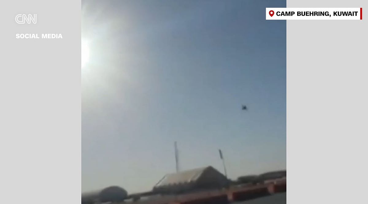 আমিরাত, বাহরাইন ও কুয়েতে মার্কিন ঘাঁটিতে হামলার দাবি ইরানের