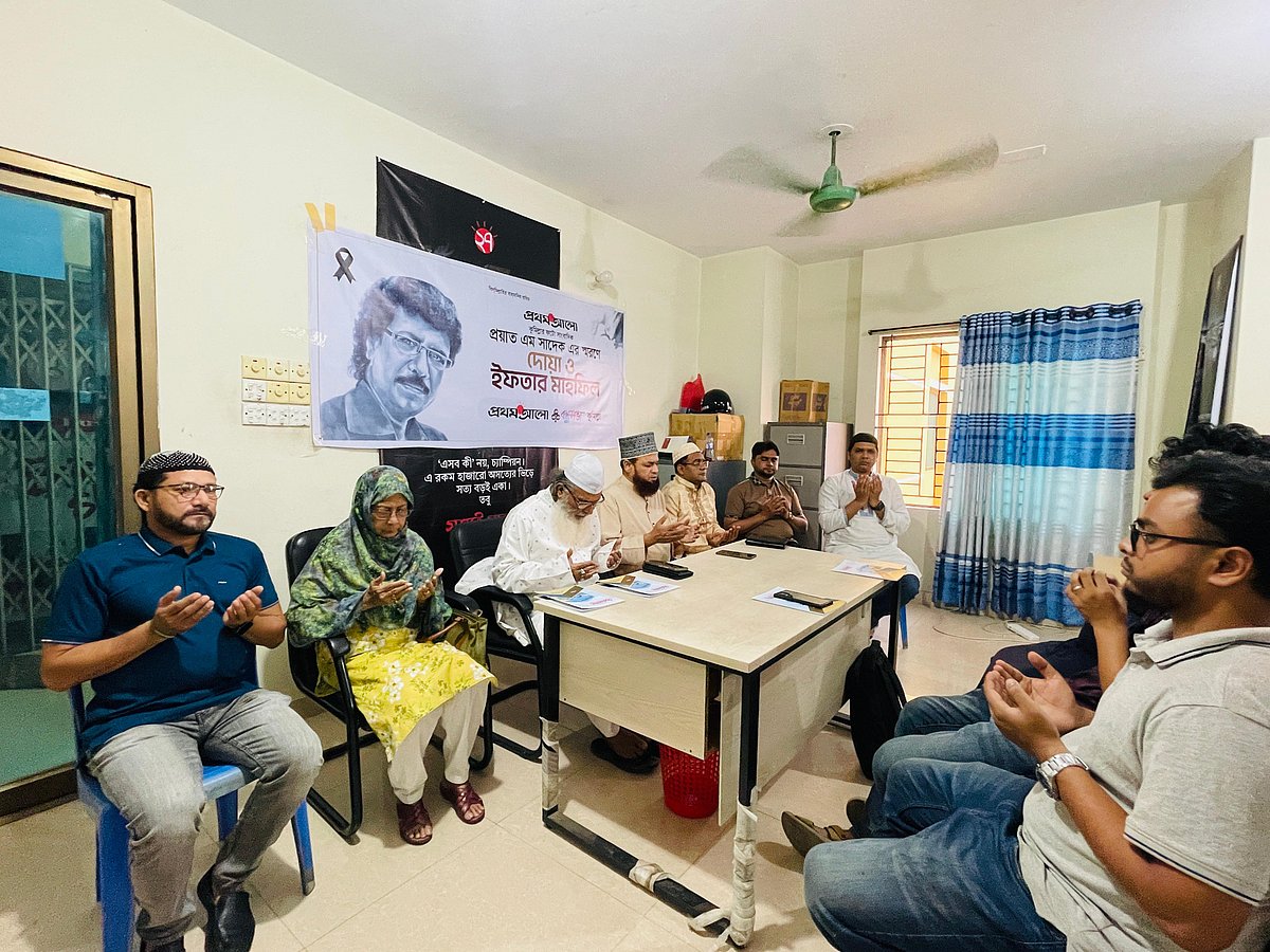 ‘এম সাদেক স্রোতের বিপরীতে হেঁটেছেন, ছিলেন নির্লোভ মানুষ’