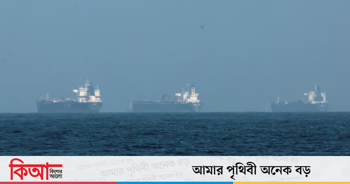 যুদ্ধ হলে তেল-গ্যাসের দাম বাড়ে কেন যুদ্ধ হলে তেল-গ্যাসের দাম বাড়ে কেন