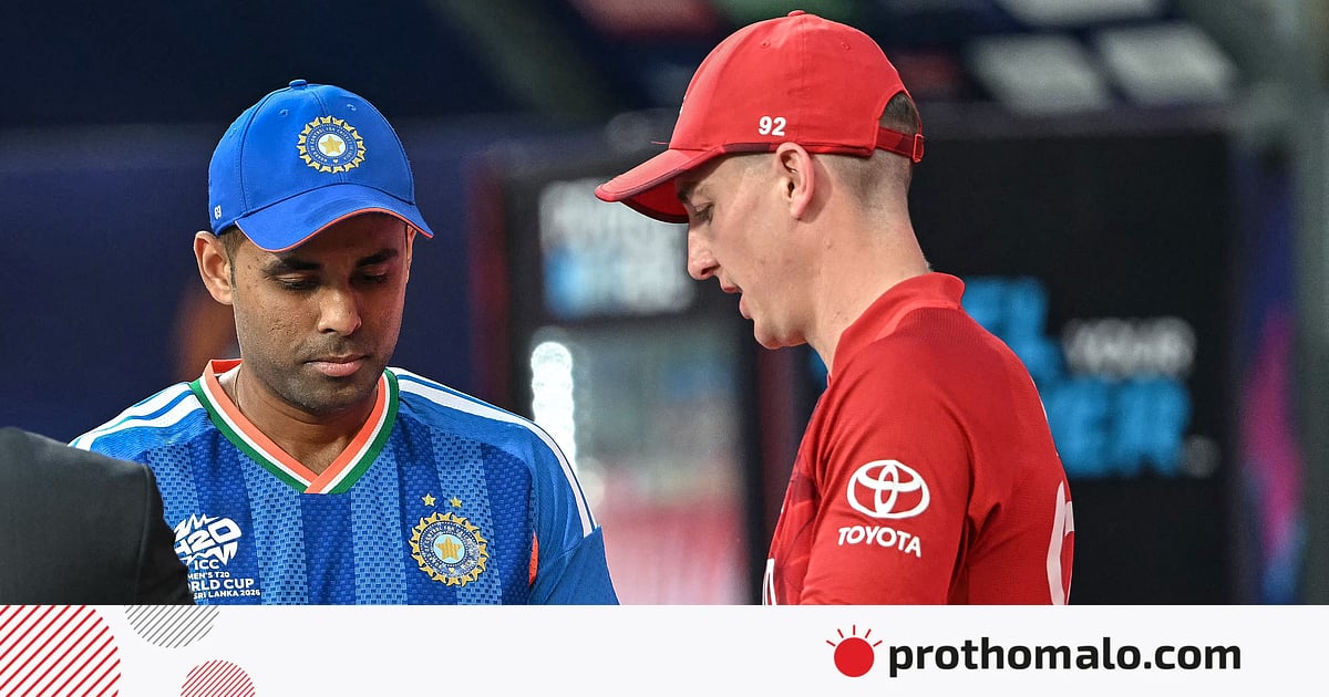 টস জিতল ইংল্যান্ড, ব্যাটিং করবে ভারত টস জিতল ইংল্যান্ড, ব্যাটিং করবে ভারত