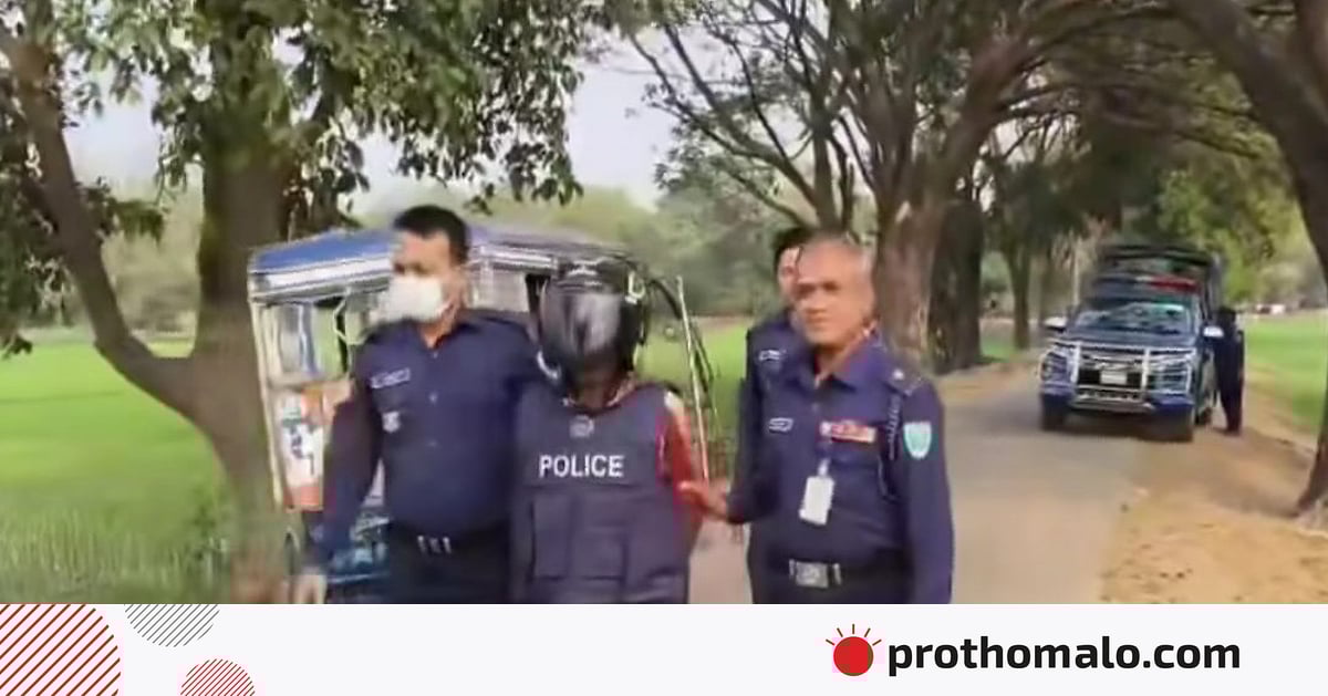 ফেসবুকে প্রেমের সম্পর্ক, দেখা করতে এসেছিল কিশোরী, ধর্ষণের অভিযোগে গ্রেপ্তার ৩ ফেসবুকে প্রেমের সম্পর্ক, দেখা করতে এসেছিল কিশোরী, ধর্ষণের অভিযোগে গ্রেপ্তার ৩