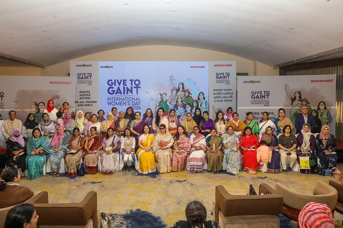 রাজনীতিতে নারীর নেতৃত্ব ও নিরাপত্তা নিয়ে সংলাপ