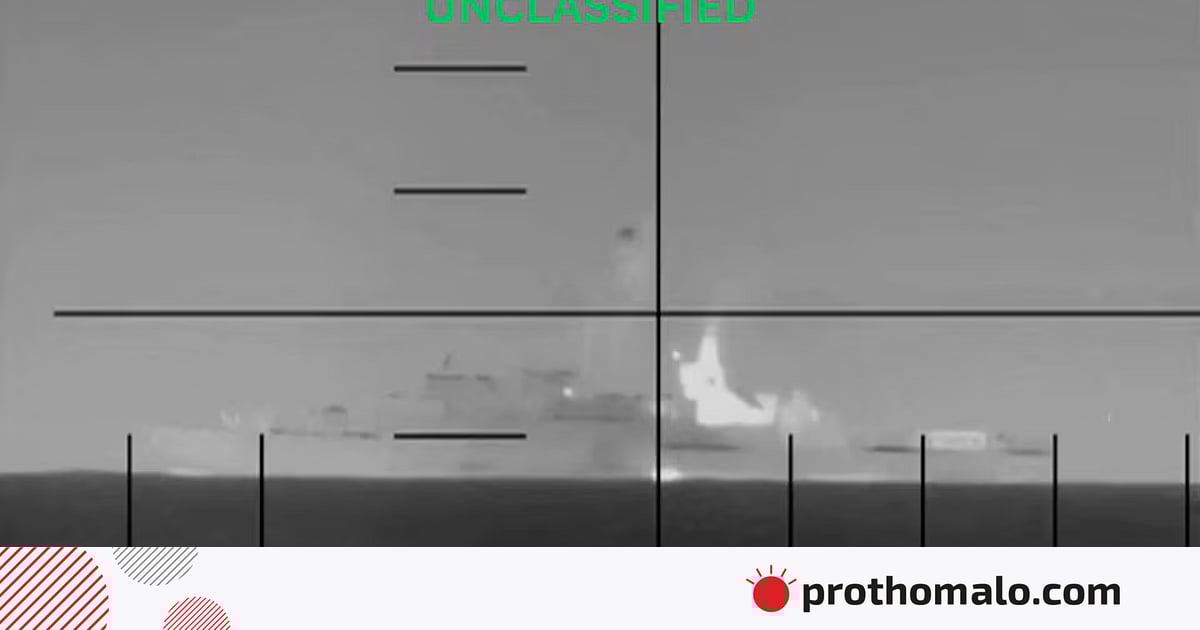 ভারত মহাসাগরের ‘অভিভাবক’ মোদির অতিথি ইরানি জাহাজকে ডুবিয়ে যুক্তরাষ্ট্র কী বার্তা দিল ভারত মহাসাগরের ‘অভিভাবক’ মোদির অতিথি ইরানি জাহাজকে ডুবিয়ে যুক্তরাষ্ট্র কী বার্তা দিল