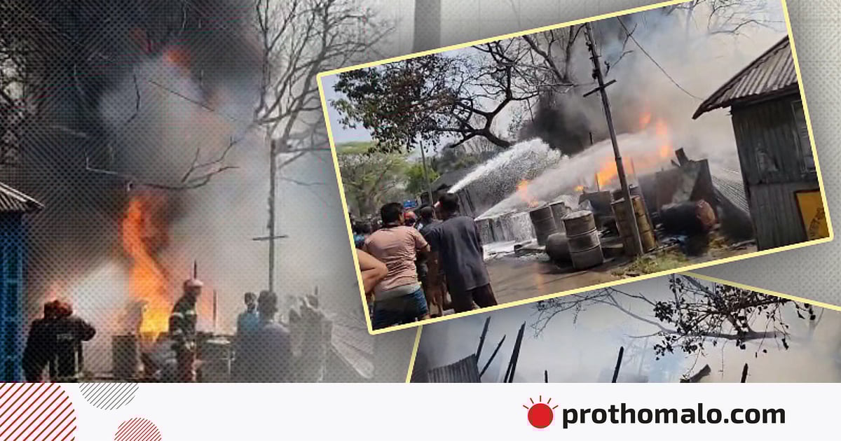 মানিকগঞ্জে আন্দারমানিক বাজারে অগ্নিকাণ্ড, নিয়ন্ত্রণে ফায়ার সার্ভিসের ৩ ইউনিট মানিকগঞ্জে আন্দারমানিক বাজারে অগ্নিকাণ্ড, নিয়ন্ত্রণে ফায়ার সার্ভিসের ৩ ইউনিট