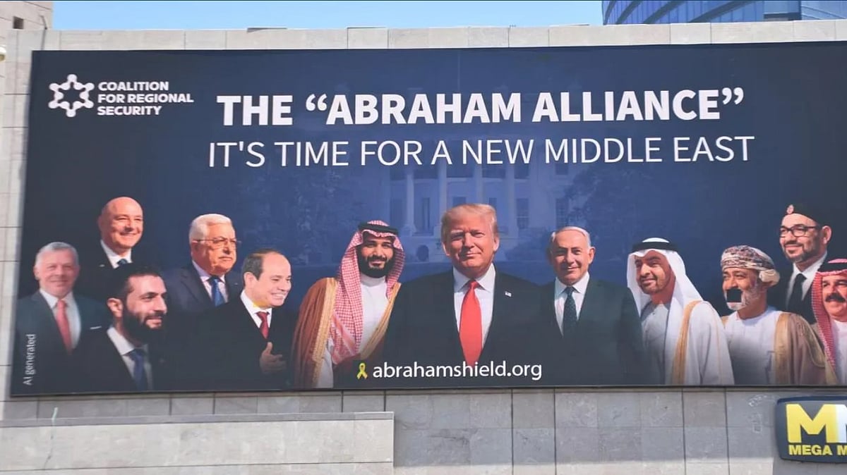 ছবি: রয়টার্স