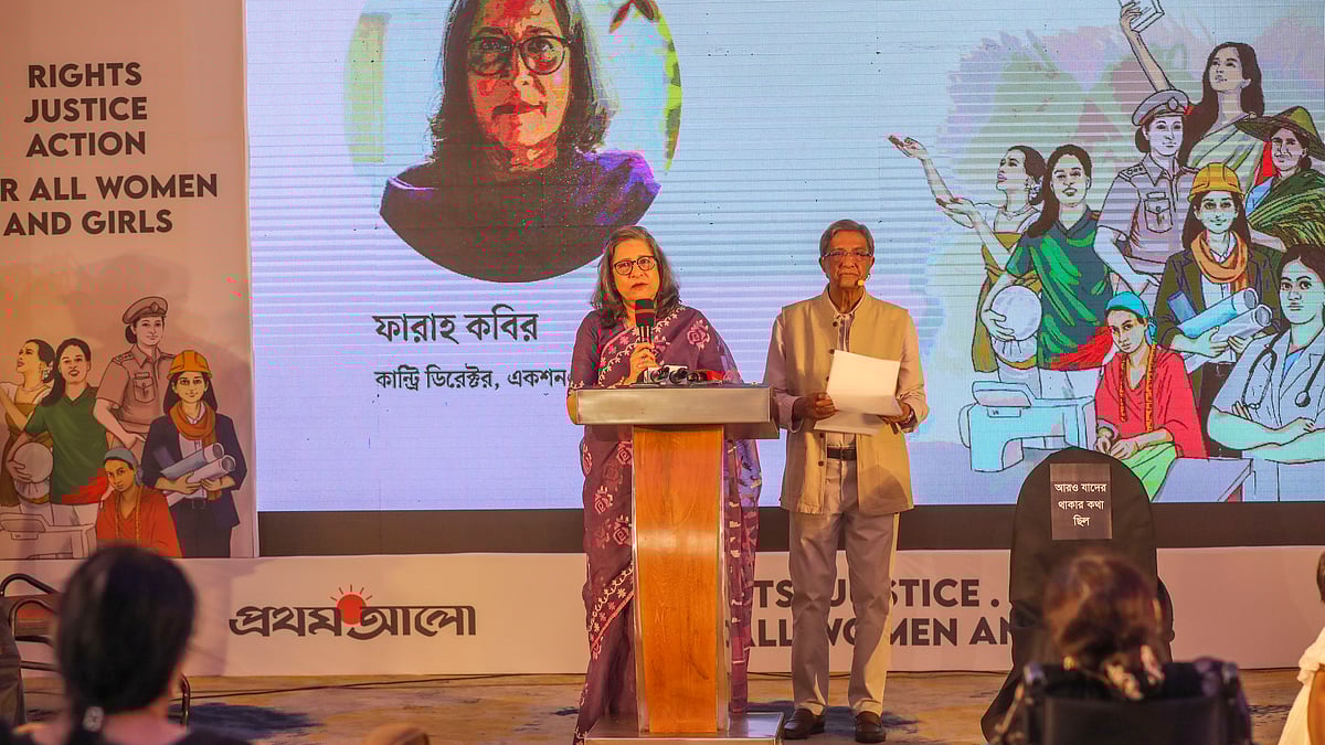 বক্তব্য দিচ্ছেন  একশনএইড বাংলাদেশের কান্ট্রি ডিরেক্টর ফারাহ কবির
 