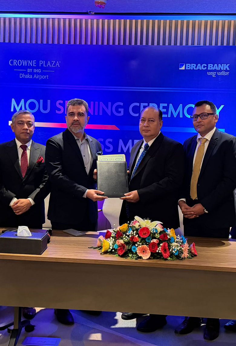 ক্রাউন প্লাজা ঢাকা এয়ারপোর্টের প্রিমিয়াম রমজান পার্টনার ব্র্যাক ব্যাংক